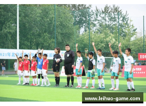青年体育会足球俱乐部：迈向新时代的足球征程