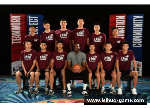 探索青少年篮球的全新世界：JR.NBA计划与成长路径
